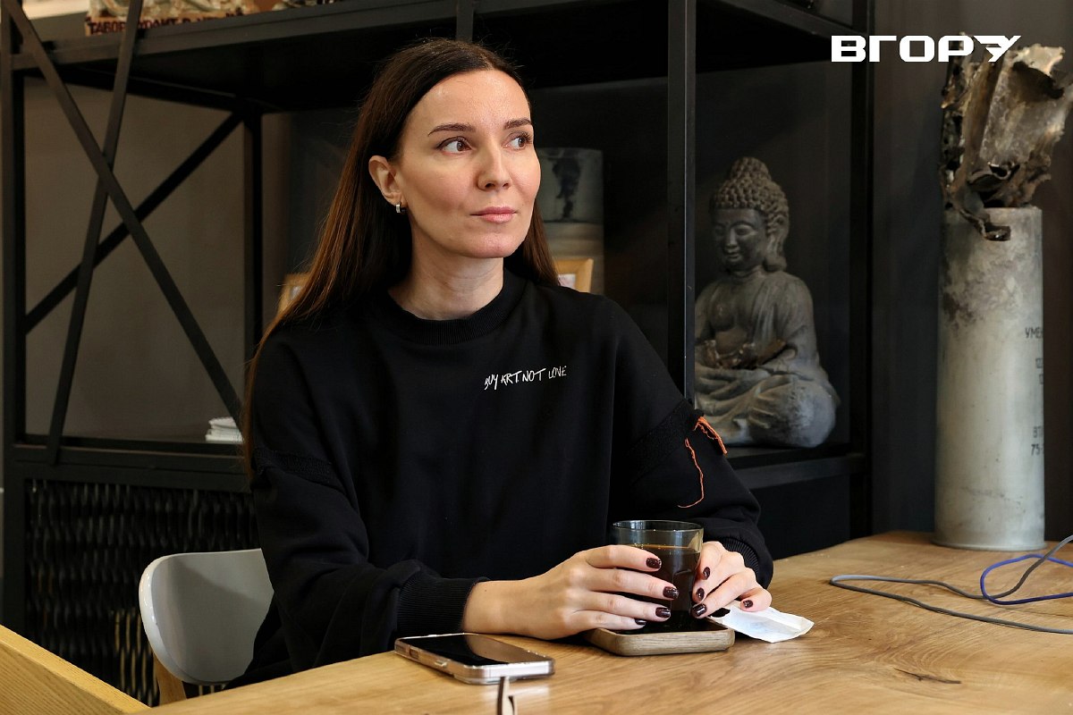 Кав&rsquo;ярня Prostir.coffee